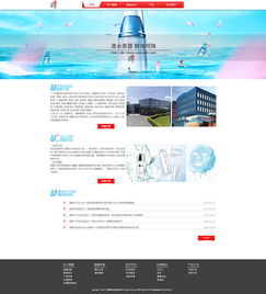 網(wǎng)站設(shè)計(jì)與軟件開(kāi)發(fā) 數(shù)字化時(shí)代的兩大核心支柱