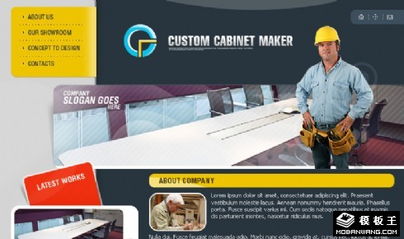 創意工廠設計工作室 打造您的專屬數字空間